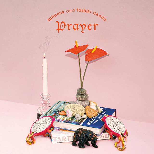 Prayer