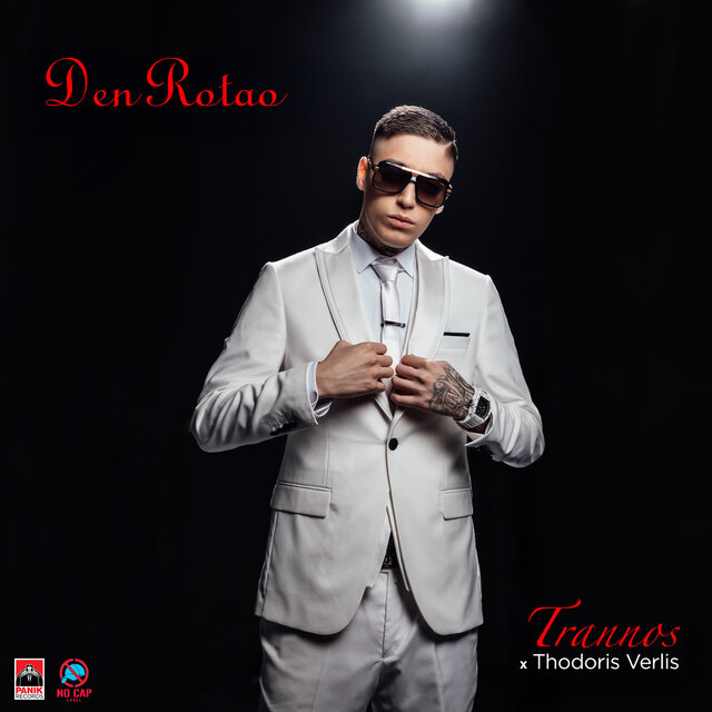 Den Rotao