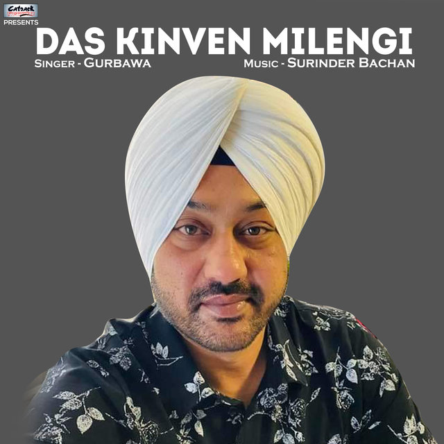 Das Kinven Milengi - Single