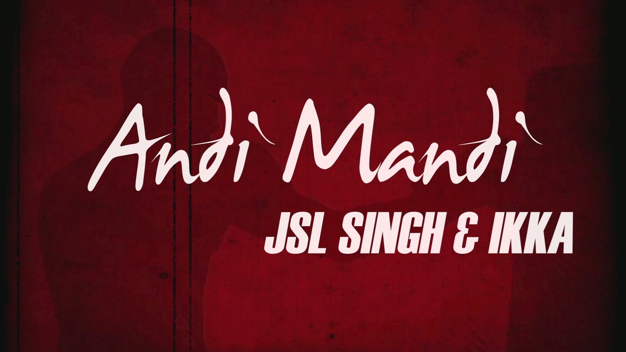 Andi Mandi (Lyric Video)