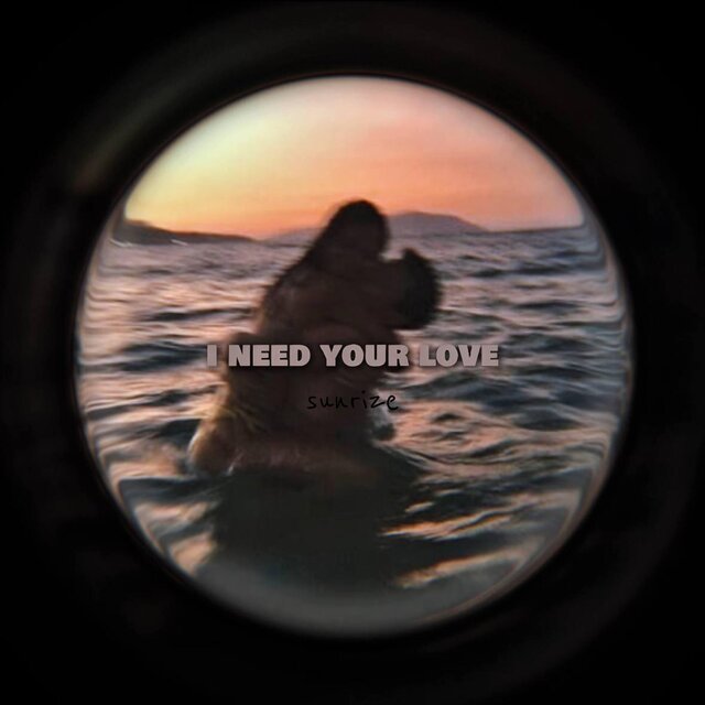 I Need Your Love (Afro House)