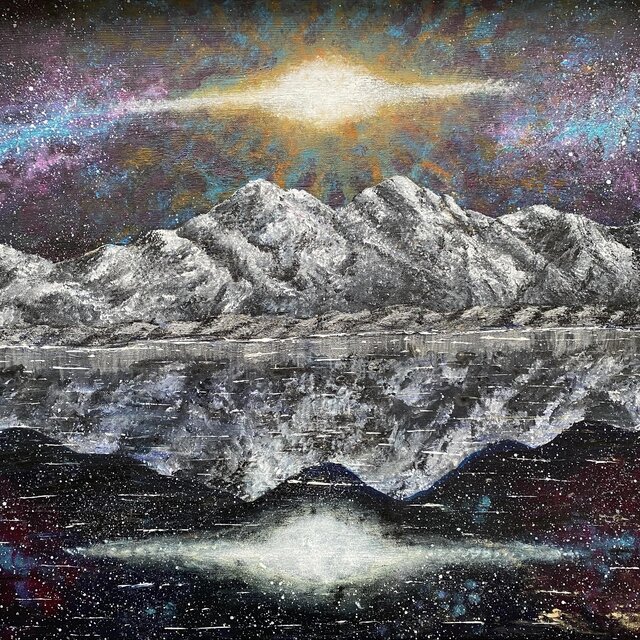 SUPERNOVA
