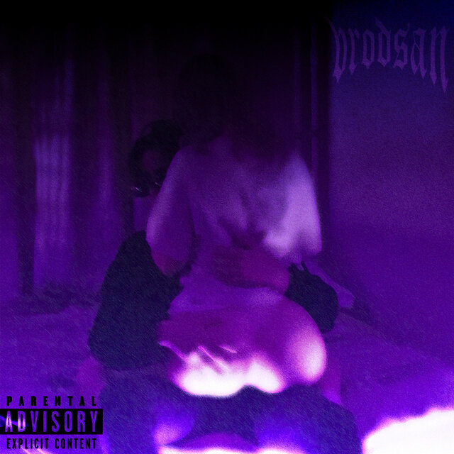 Я это BRODSAN