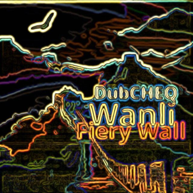 Fiery Wall
