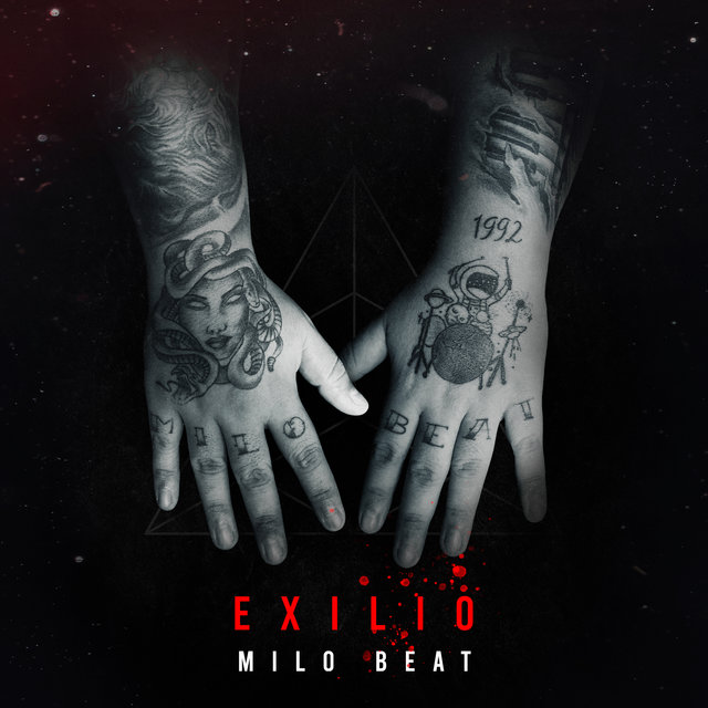 Exilio