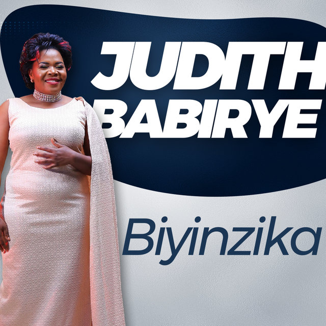 Biyinzika