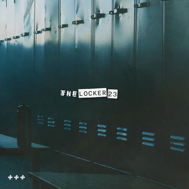Locker 23