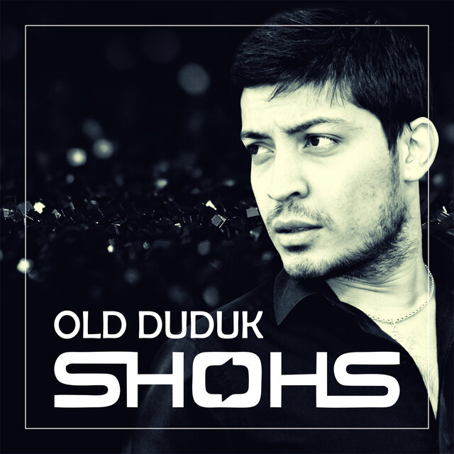 OLD DUDUK dance