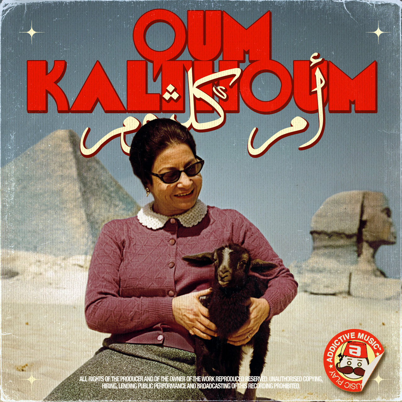 Oum Kalsoum on TIDAL