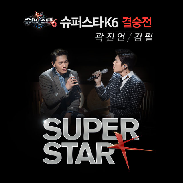 Superstar K6 Final Stage
