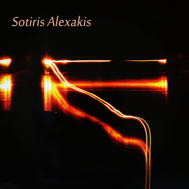 Sotiris Alexakis