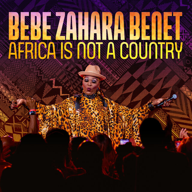 Africa Is Not a Country