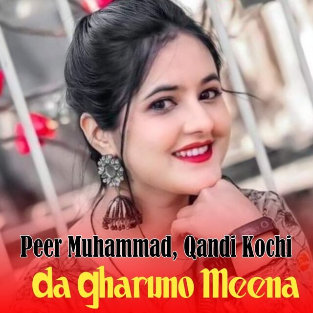 Da Gharuno Meena