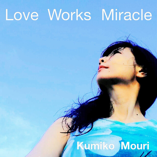 Love Works Miracle