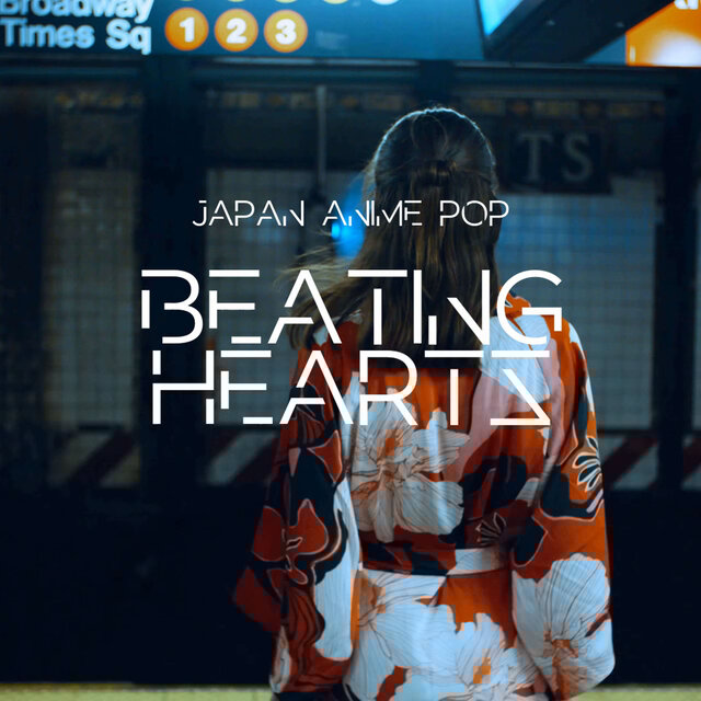 Beating Hearts