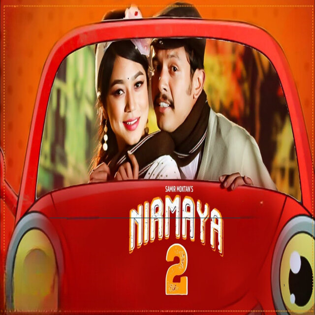 Nirmaya 2