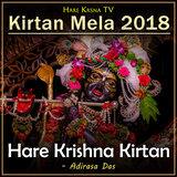 Kirtan Mela 2018 Hare Krishna Kirtan (Live)