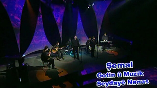 SEMAL 