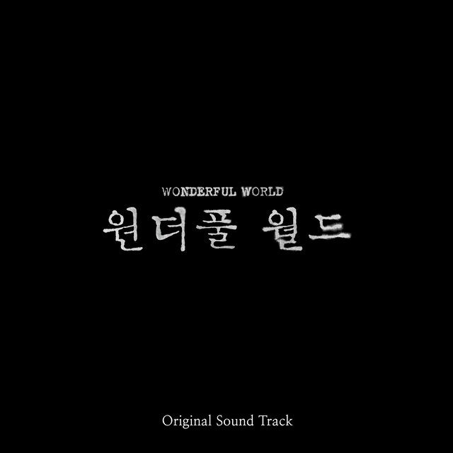 Wonderful World (Original Television Soundtrack) SPECIAL