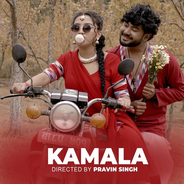 Kamala (feat. Jeny Yonjan and Bishal Gurau)