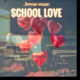 School love