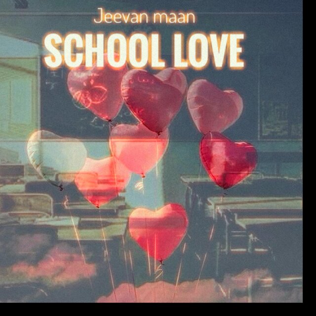 School love