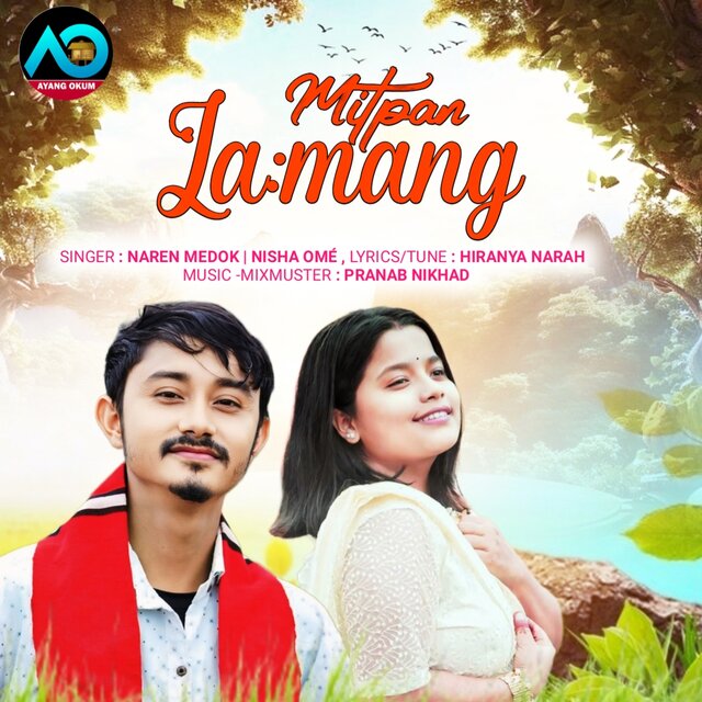 Mitpan Lamang