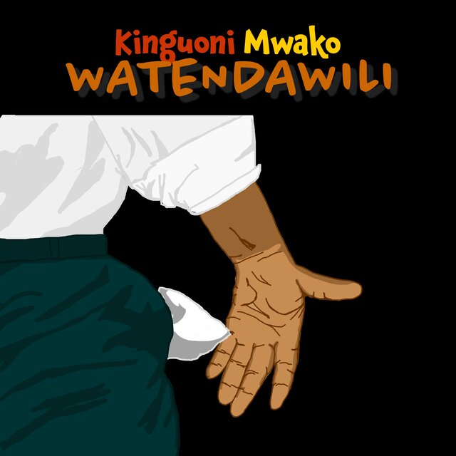 Kinguoni mwako