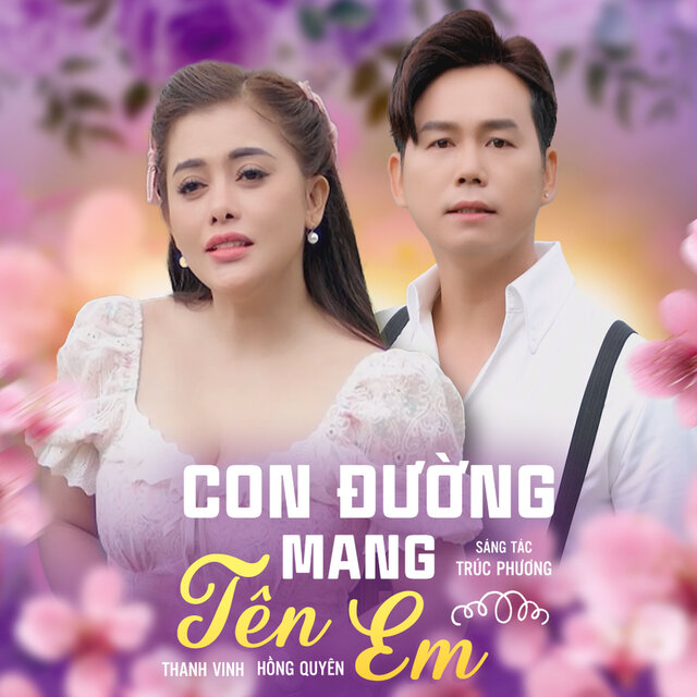 Con Đường Mang Tên Em