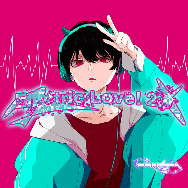 Electric Love!2.0