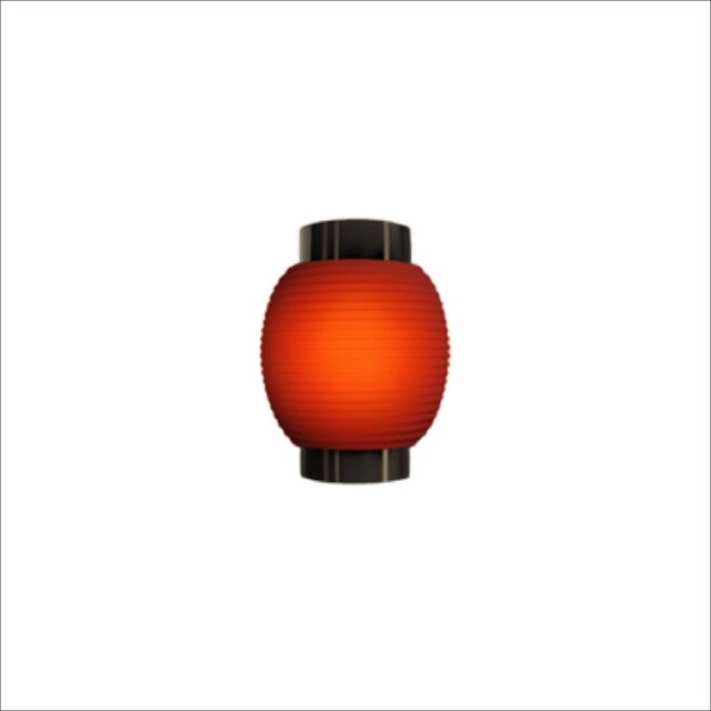 LIGHT (feat. Eeø)