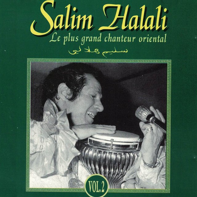 Le plus grand chanteur oriental, Vol. 2