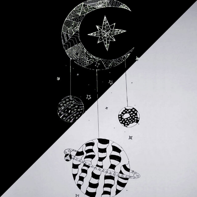 Lunar