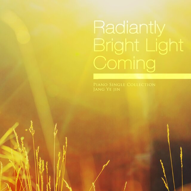 Light shining brightly