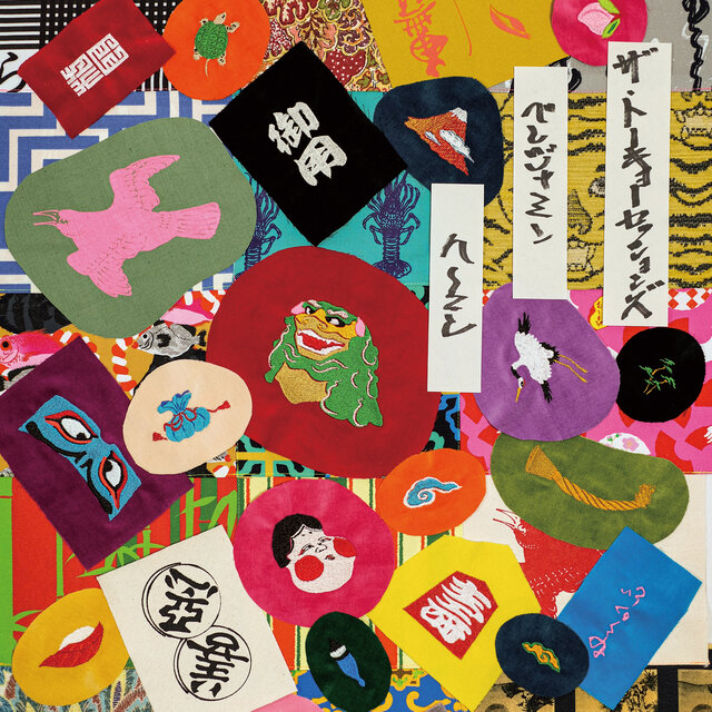 Cover art for album The Tokyo Sessions by Benjamin Herman