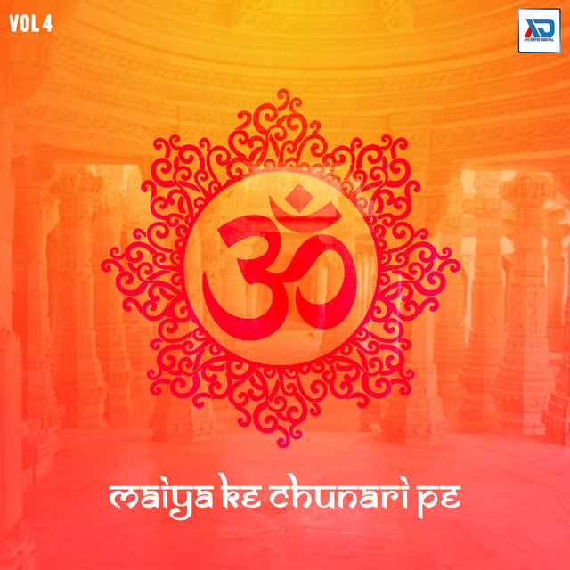 Maiya Ke Chunari Pe, Vol. 4