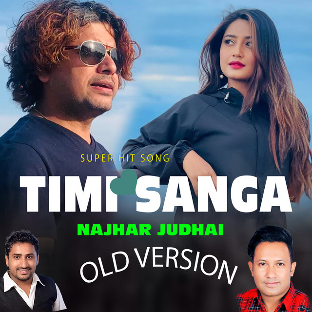 Timi Sanga Najar Judhai