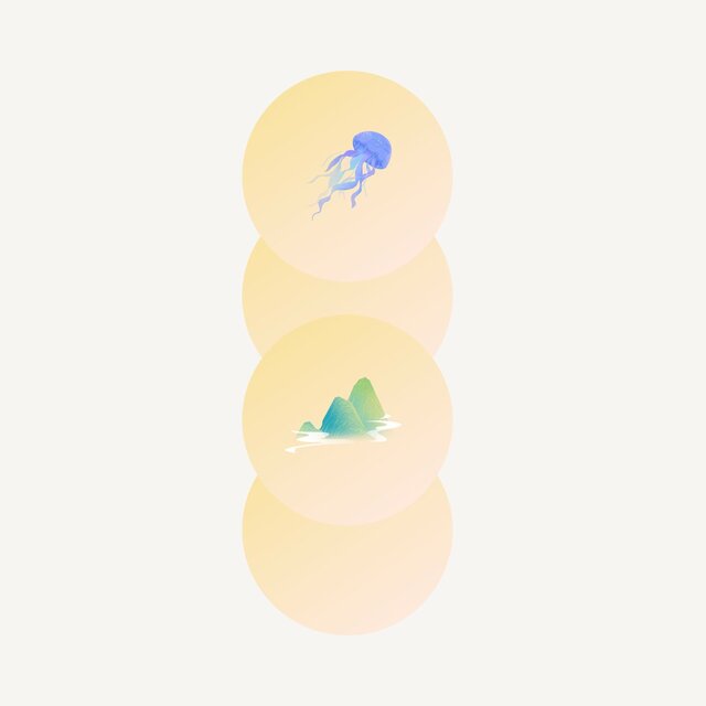 如果爱有极限