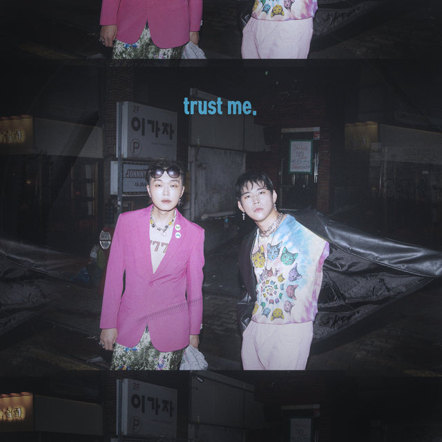 Trust Me