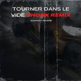 Tourner Dans Le Vide