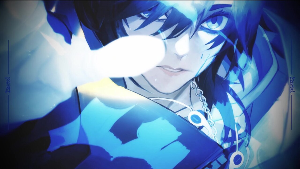 Erased