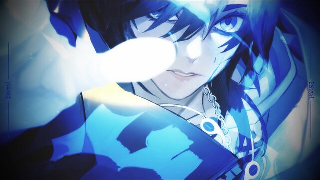 Erased