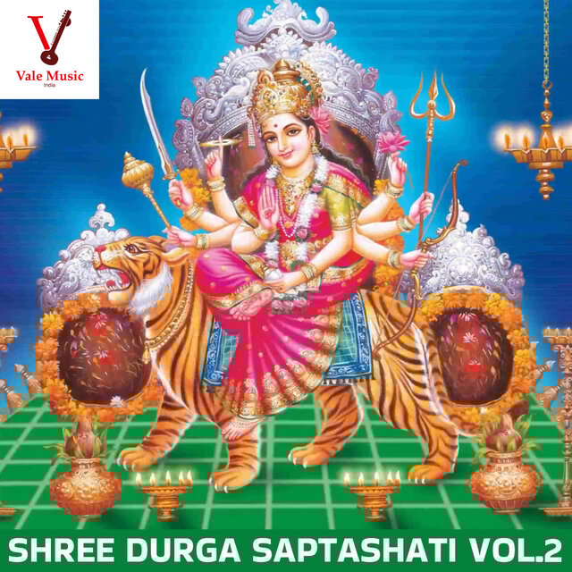 Shree Durga Saptashati, Vol.2
