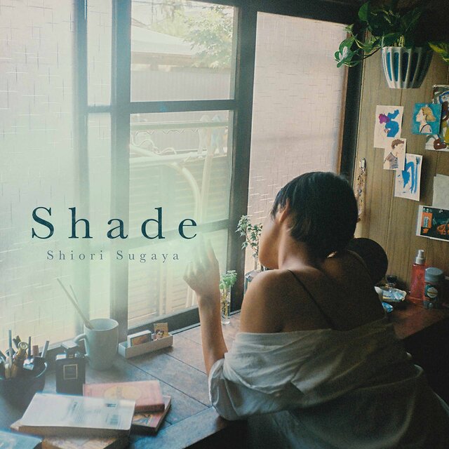 Shade
