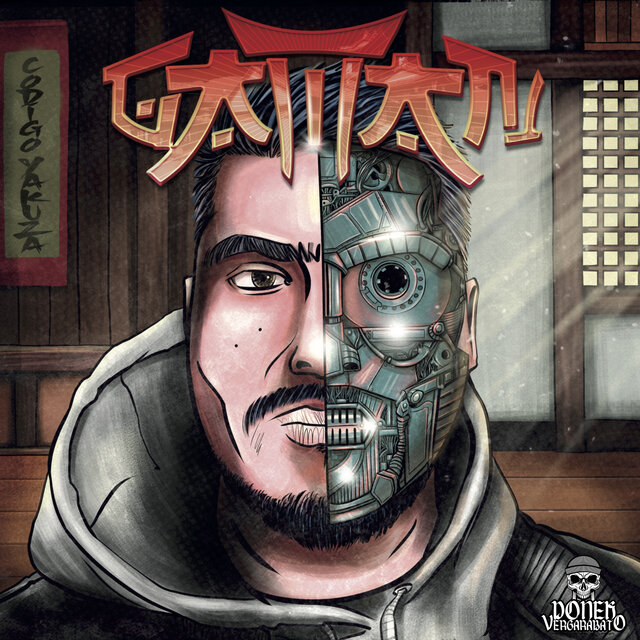 Gaman