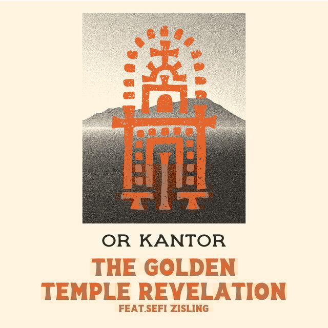 The Golden Temple Revelation