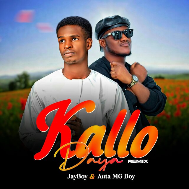 Kallo Daya (feat. Auta mg boy) [Remix]