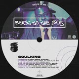 Back to the 80s (feat. Mshizo, Mshizo's DAD & Slage Pro)
