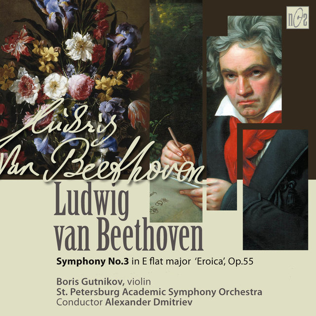 Beethoven: Symphony No. 3 in E-Flat Major, Op. 55 