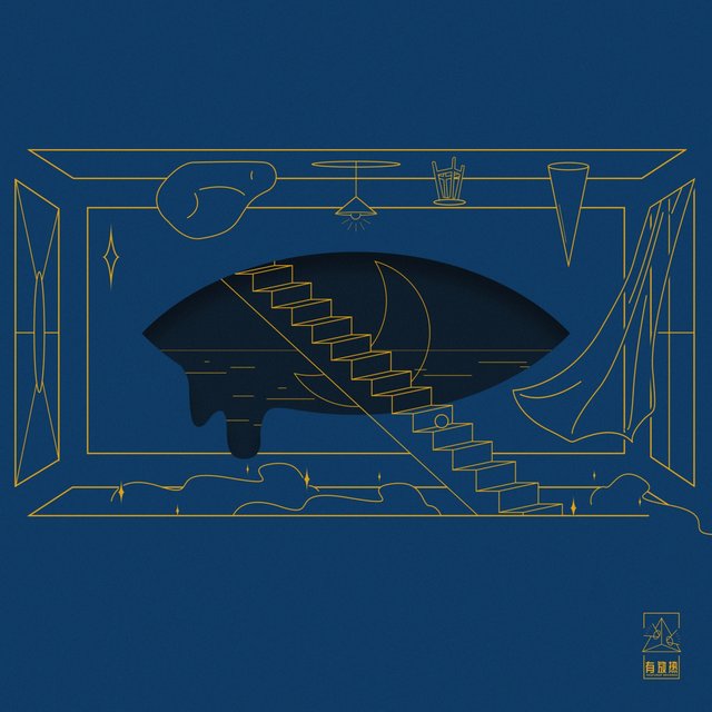 冷水